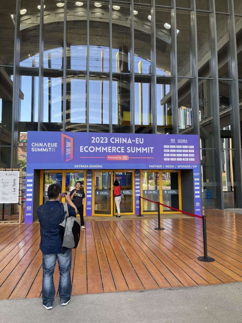 Imagen 4 del post «¡experiencia en el evento de China-EU Ecommerce Summit networking de comercio electrÓnico!»